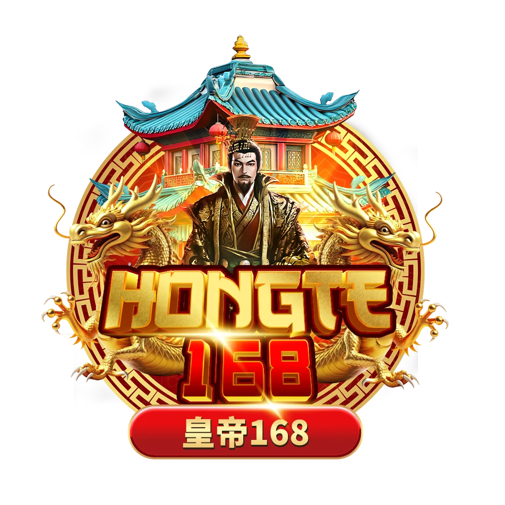 hongte168 logo
